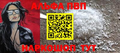 ГАЛЛЮЦИНОГЕННЫЕ ГРИБЫ Дубна