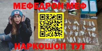 ГАЛЛЮЦИНОГЕННЫЕ ГРИБЫ Дубна