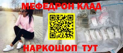 прущая мука Жуковский