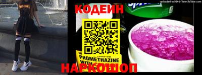 ГАЛЛЮЦИНОГЕННЫЕ ГРИБЫ Дубна