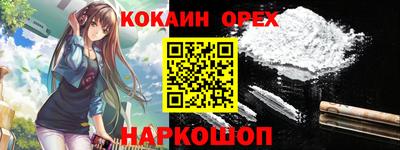 ГАЛЛЮЦИНОГЕННЫЕ ГРИБЫ Дубна