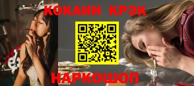 скорость Заволжье
