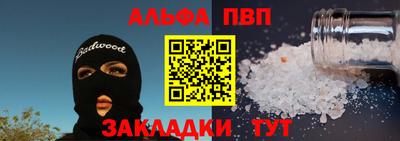 ГАЛЛЮЦИНОГЕННЫЕ ГРИБЫ Дубна