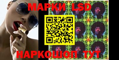 каннабис Донской