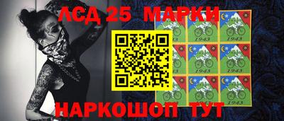 героин Донецк
