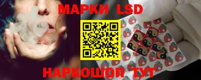 прущая мука Заводоуковск