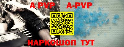 ГАЛЛЮЦИНОГЕННЫЕ ГРИБЫ Дубна