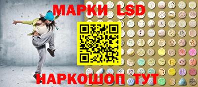 ГАЛЛЮЦИНОГЕННЫЕ ГРИБЫ Дубна