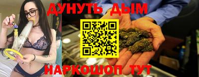 ГАЛЛЮЦИНОГЕННЫЕ ГРИБЫ Дубна