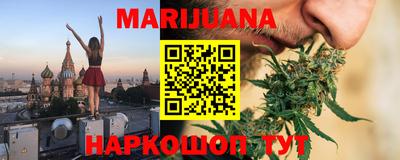 ГАЛЛЮЦИНОГЕННЫЕ ГРИБЫ Дубна