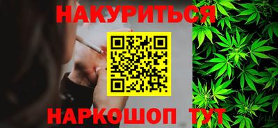 героин Донецк