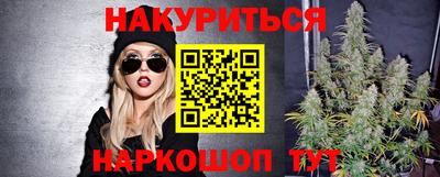 героин Донецк