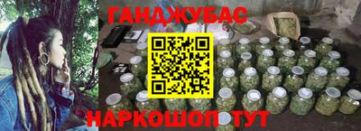 ГАЛЛЮЦИНОГЕННЫЕ ГРИБЫ Дубна