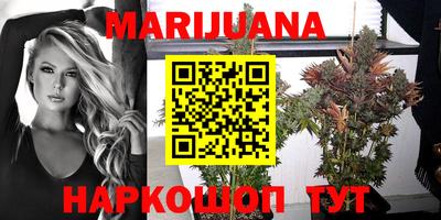 героин Донецк