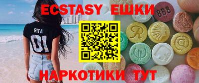 скорость Заволжье