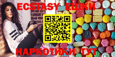скорость Заволжье