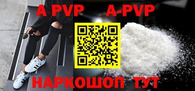 ГАЛЛЮЦИНОГЕННЫЕ ГРИБЫ Дубна