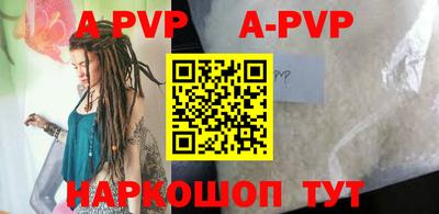 героин Донецк
