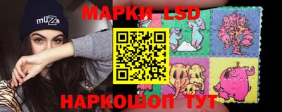 героин Донецк