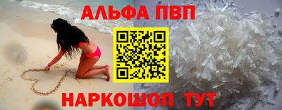 ГАЛЛЮЦИНОГЕННЫЕ ГРИБЫ Дубна