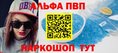 героин Донецк