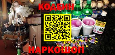 каннабис Донской