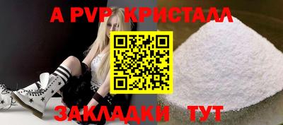 каннабис Донской