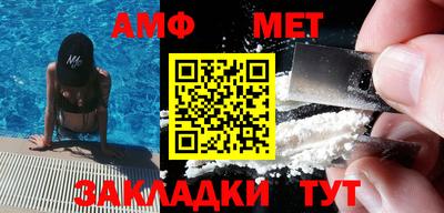 прущая мука Заводоуковск