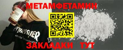 героин Донецк