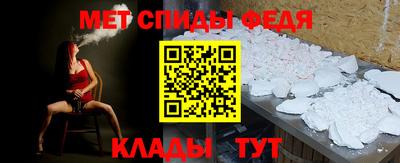 каннабис Донской