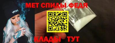 героин Донецк
