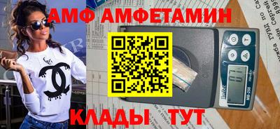 прущая мука Жуковский