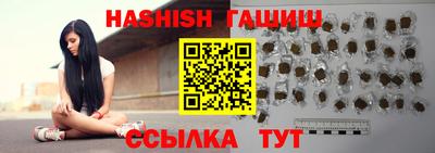 ГАЛЛЮЦИНОГЕННЫЕ ГРИБЫ Дубна