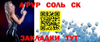ГАЛЛЮЦИНОГЕННЫЕ ГРИБЫ Дубна