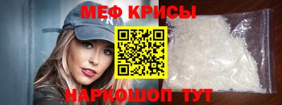 ГАЛЛЮЦИНОГЕННЫЕ ГРИБЫ Дубна